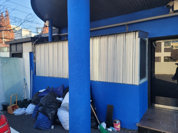 【 제시외 건물 일련번호(ㄱ) 】