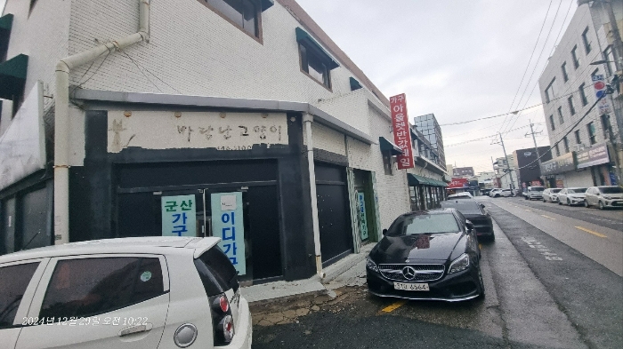 본건 기호(2-가)