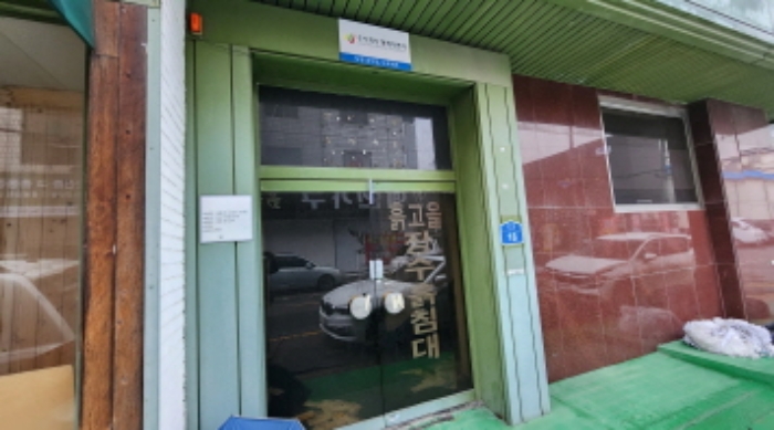 목록2 출입구(시정됨)