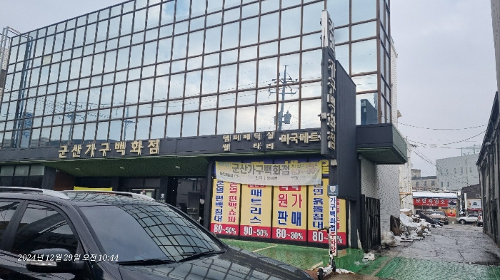 본건 기호(2-가)