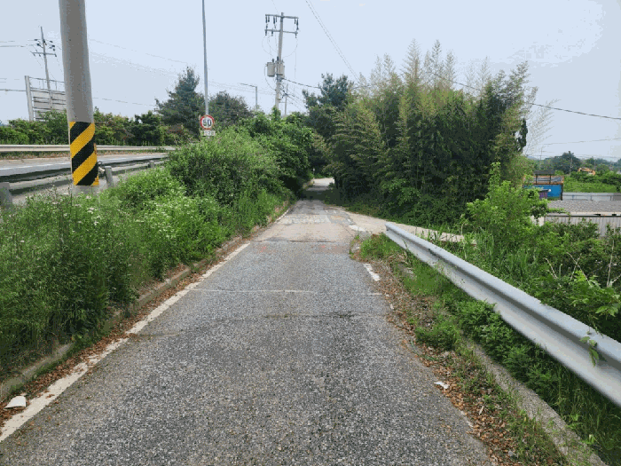 대상물건 노변전경