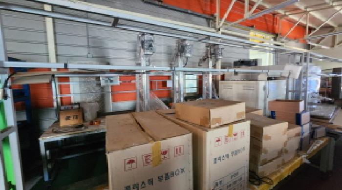 공장및광업재단저당법 제6조 기계기구