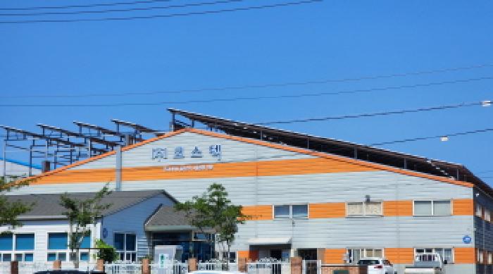 공장및광업재단저당법 제6조 기계기구