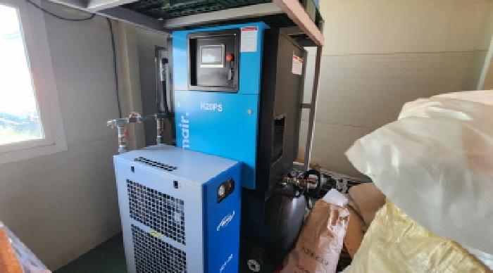 공장및광업재단저당법 제6조 기계기구