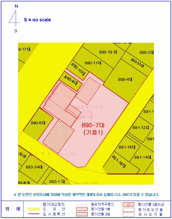 지적 및 건물개황도