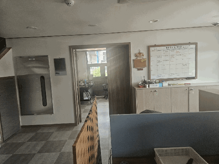 기호(2(가)) 내부