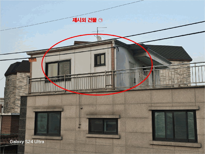 제시외 건물 ㉠ (주거용 501호)