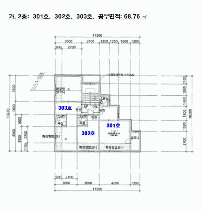 2층 호별배치 및 내부구조도