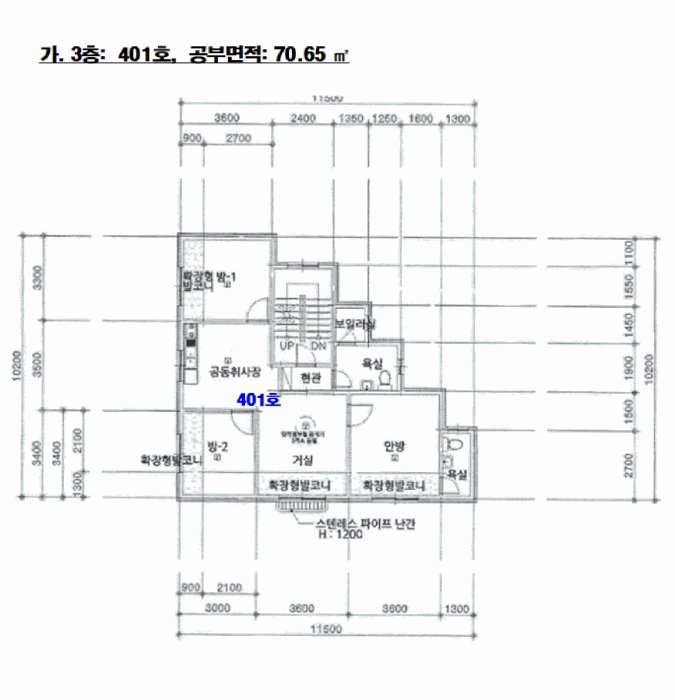 3층 호별배치 및 내부구조도