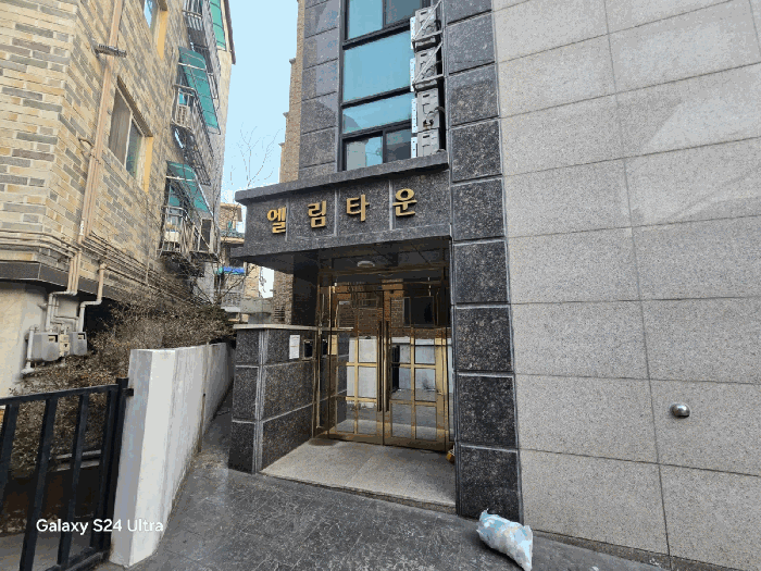 1층 공동 출입구