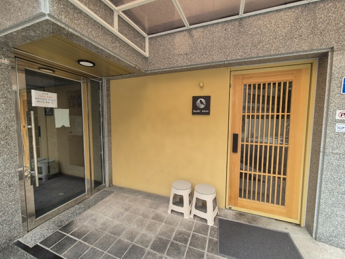 1층 전경 및 공동주택 출입구