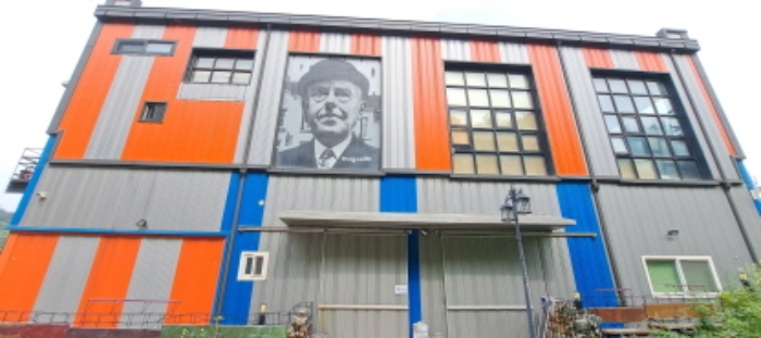 목록4 나동 건물 전경1