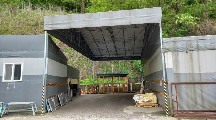 제시외 건물 13. 