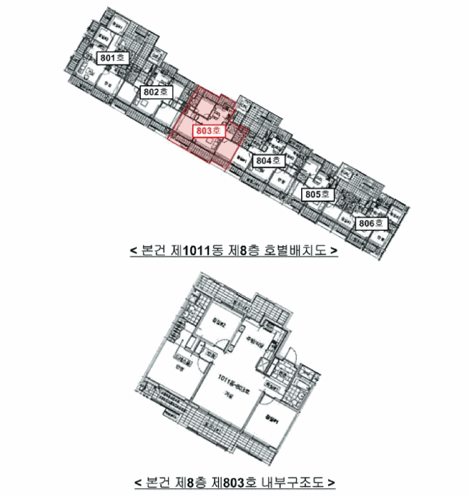 호별배치도 및 내부구조도