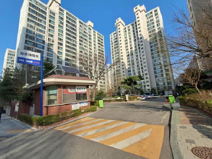 강촌아파트 진입로