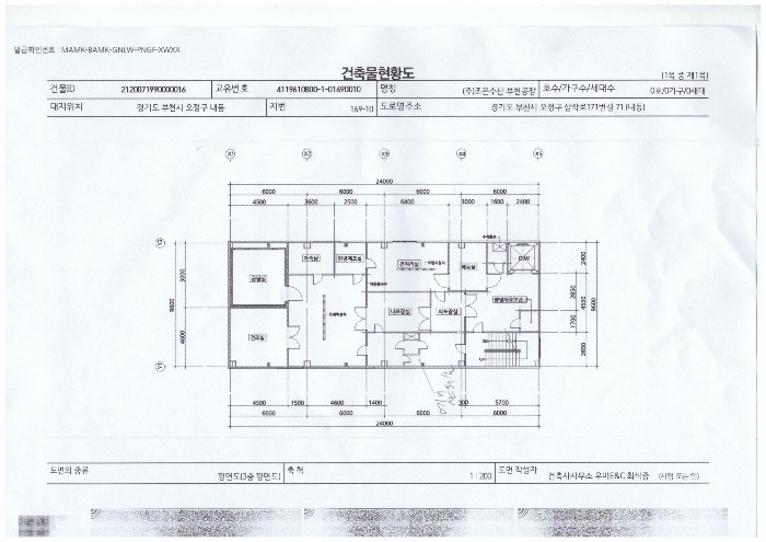 건 물 개 황 도(3층)