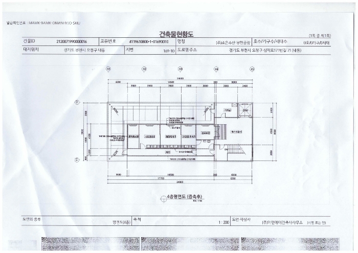 건 물 개 황 도(4층)