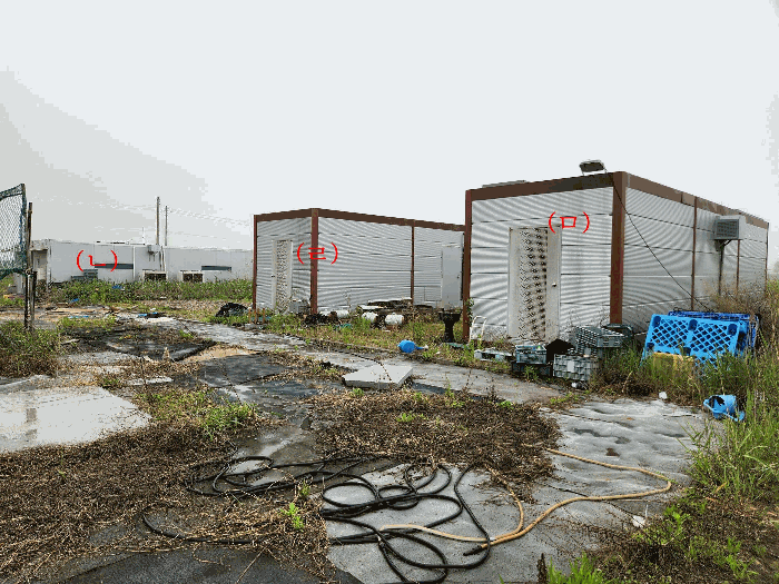 의뢰목록 외 건물