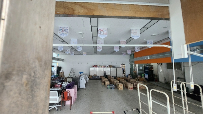 일련번호 5(마) 내부