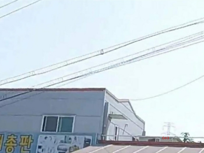 제시외 물건 (ㅇ)