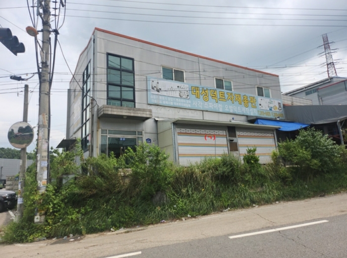 제시외 물건 (ㄱ)