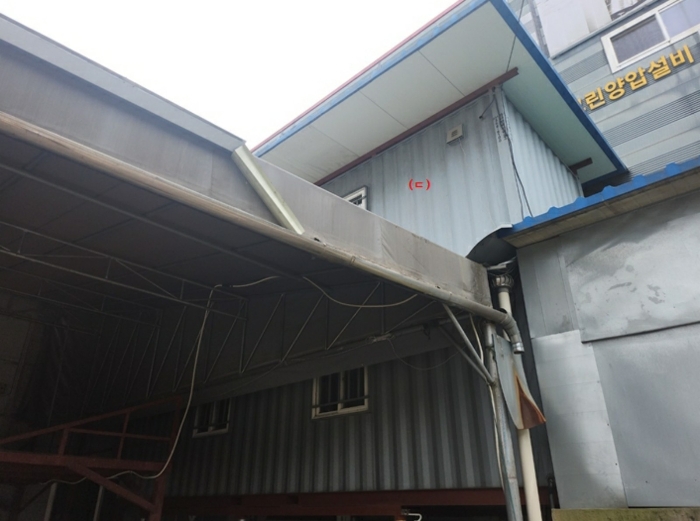 제시외 물건 (ㄷ)