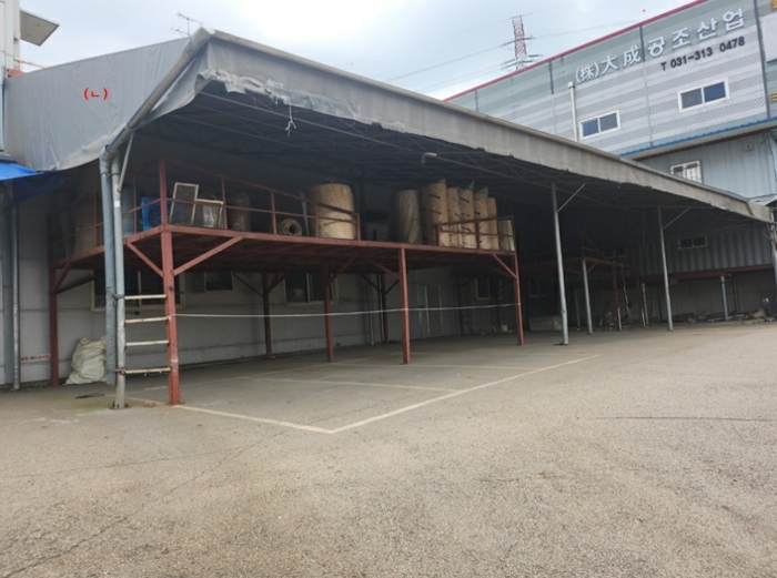 제시외 물건 (ㄴ)