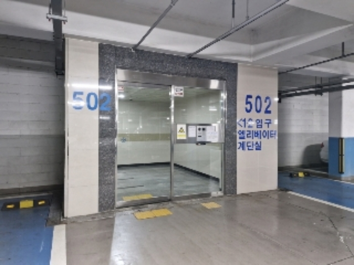 공동출입구 (지2층)