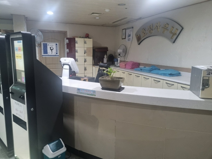 지하 1층 데스크