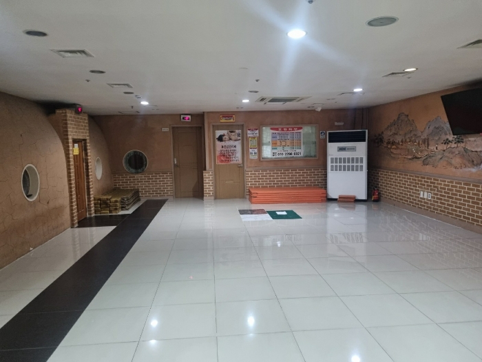 지하 2층 찜질방