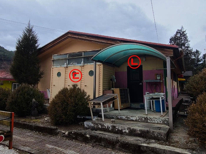 제시외건물(종물