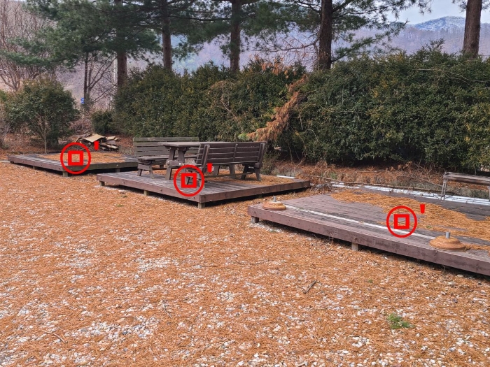 제시외건물(종물