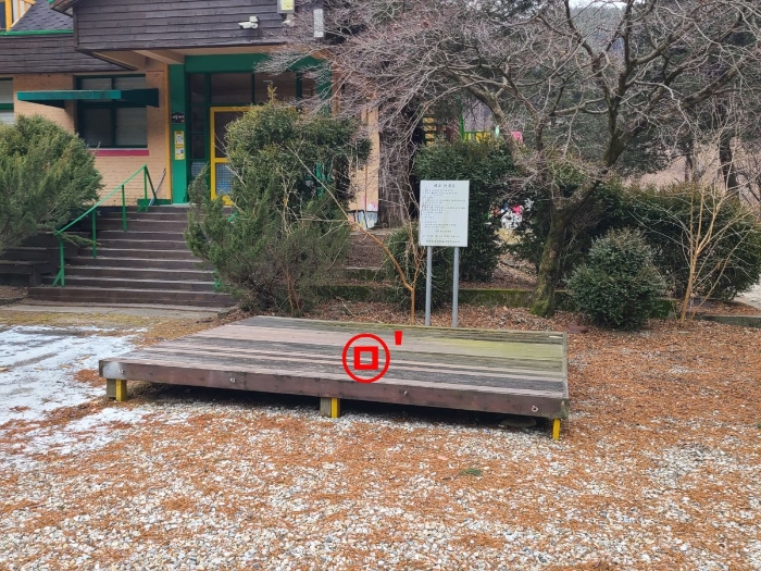 제시외건물(종물