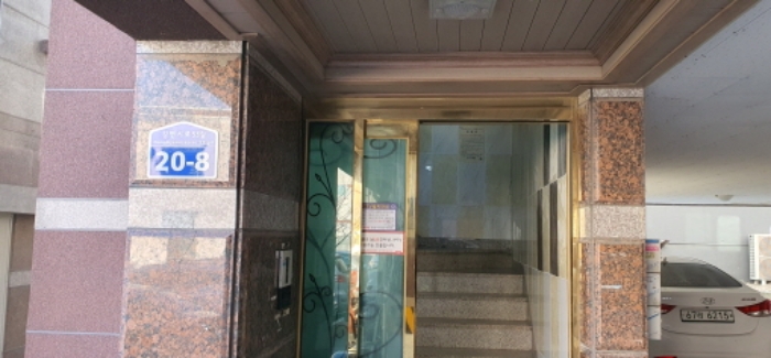 정평동 246-121. 현관