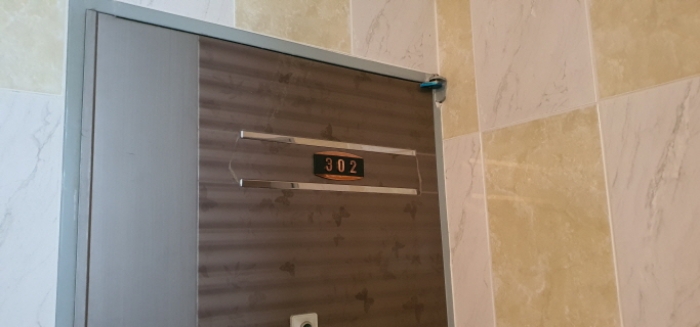 정평동 246-121. 302