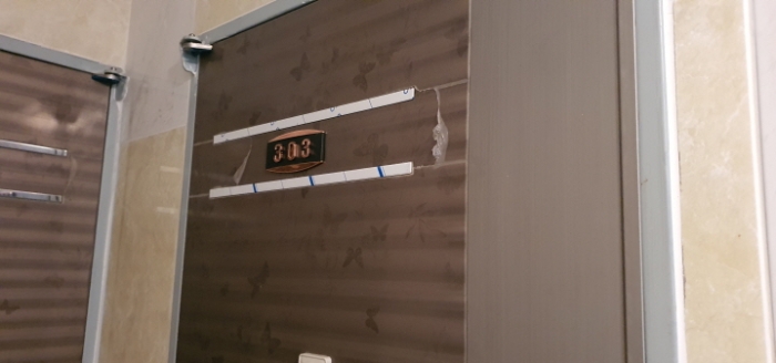 정평동 246-121. 303