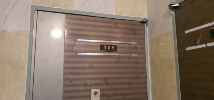 정평동 246-121. 305