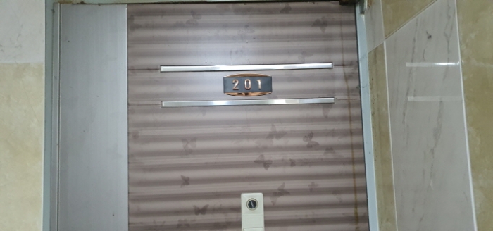 정평동 246-121. 201