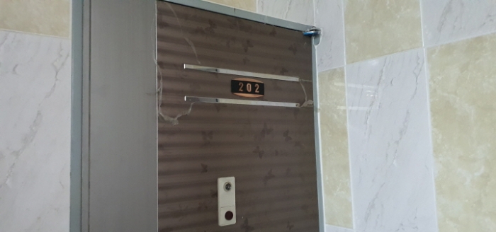 정평동 246-121. 202