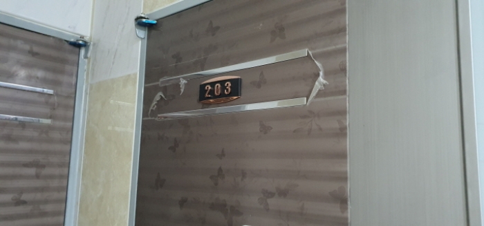 정평동 246-121. 203