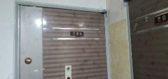 정평동 246-121. 205