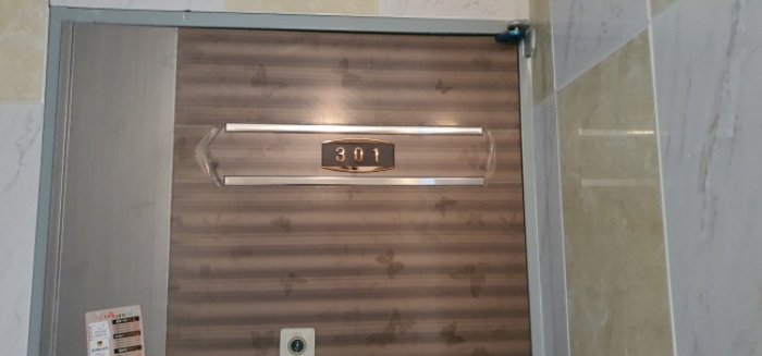 정평동 246-121. 301