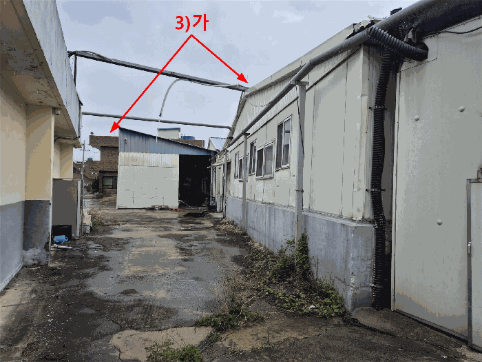 기호 3)가 건물 전경