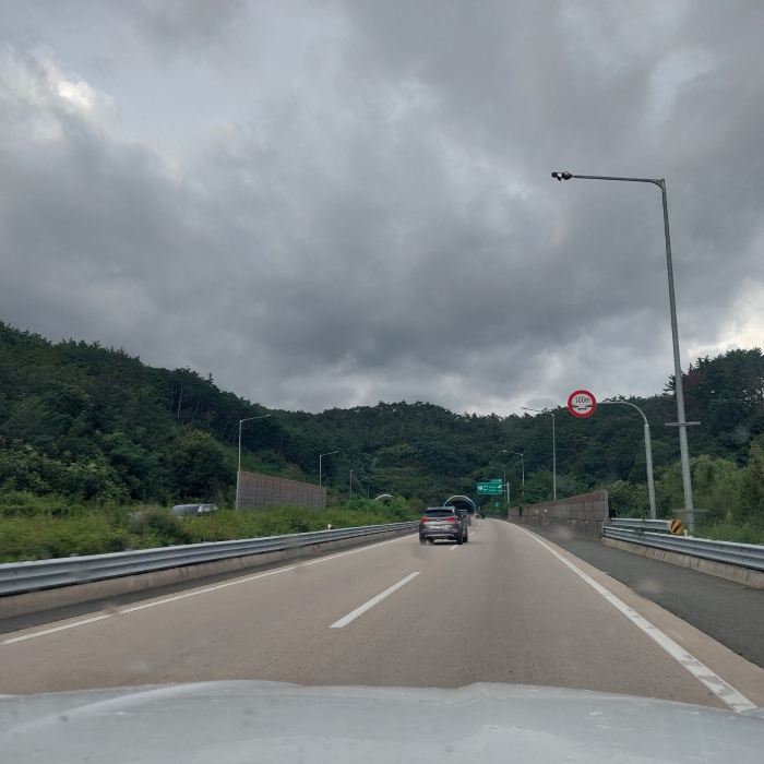 기호 1 토지 전경