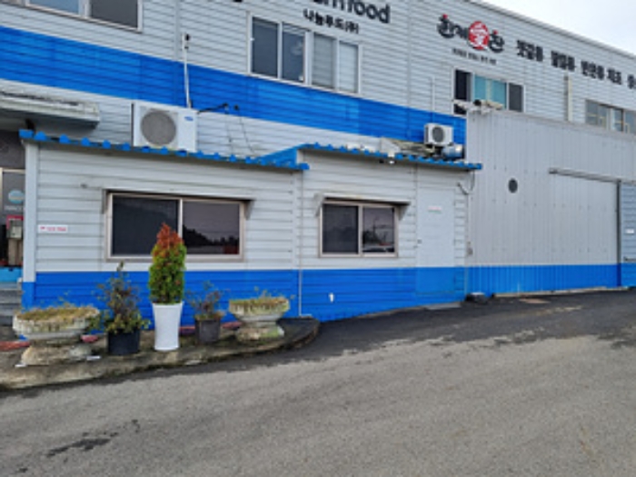 공장 전면부 제시외 건물