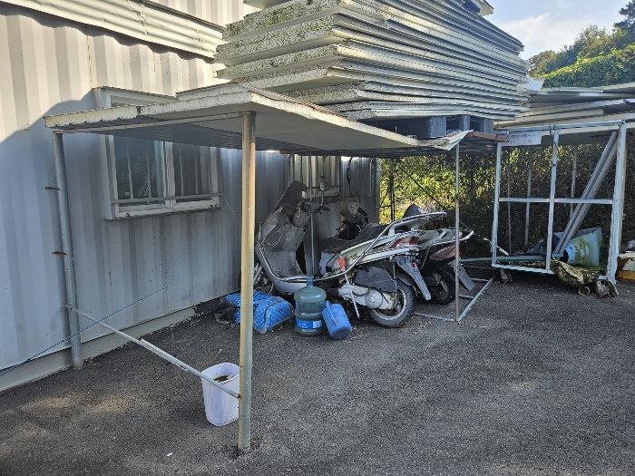 【 제시외물건 기호ㅊ) 】