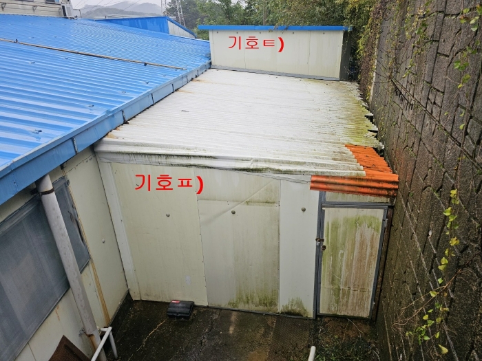 【 제시외물건 기호ㅌ), 기호ㅍ) 】