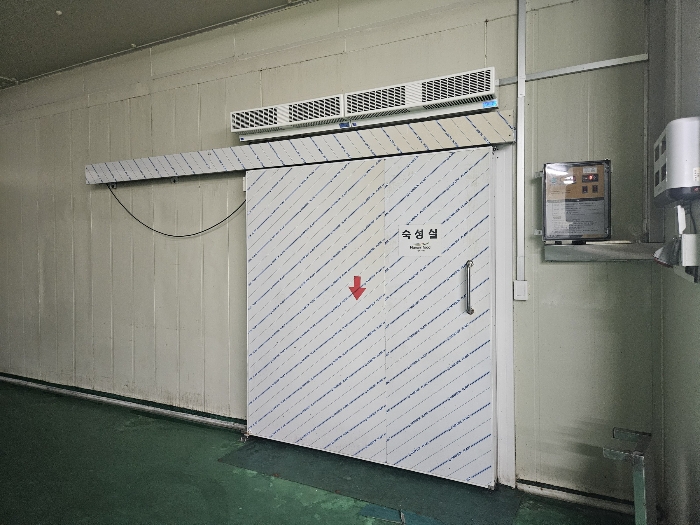 【 기계기구 기호1) 】