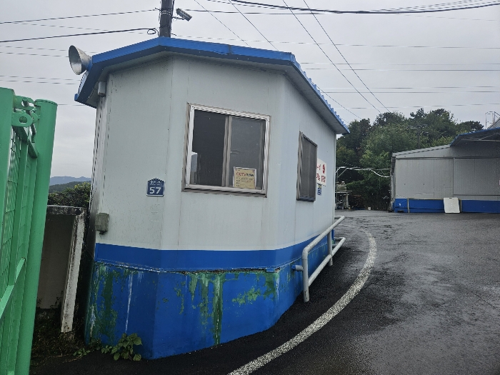 【 제시외물건 기호ㅁ) 】