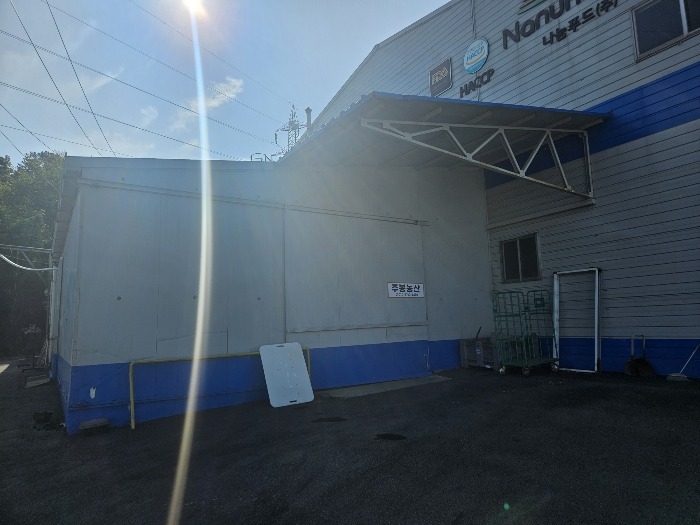 【 제시외물건 기호ㅅ) 】